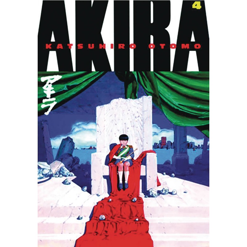Akira Vol. 04