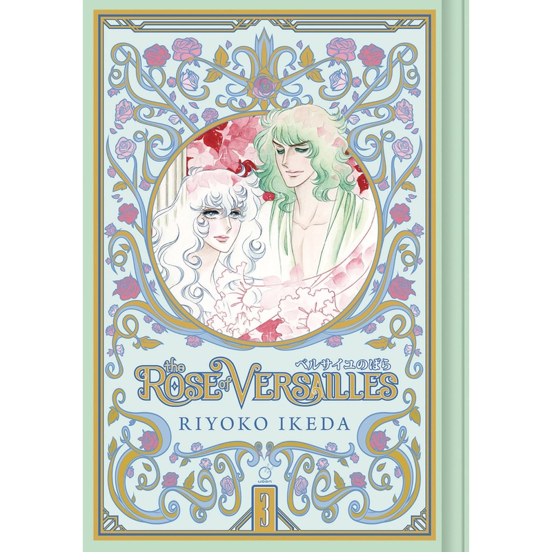 Rose Of Versailles Vol. 03